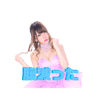 もくもくふわふわ（個別スタンプ：9）