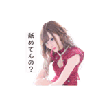 もくもくふわふわ（個別スタンプ：12）
