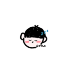 booooooooy（個別スタンプ：2）