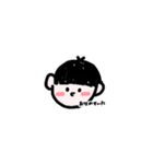 booooooooy（個別スタンプ：4）