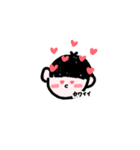 booooooooy（個別スタンプ：8）