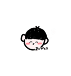 booooooooy（個別スタンプ：16）