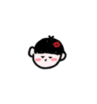 booooooooy（個別スタンプ：23）