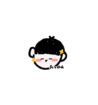 booooooooy（個別スタンプ：28）