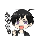 いのりが使いやすいスタンプ（個別スタンプ：4）