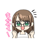 いのりが使いやすいスタンプ（個別スタンプ：7）