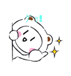 しろこま（個別スタンプ：2）