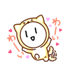 しろこま（個別スタンプ：4）