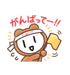 しろこま（個別スタンプ：5）