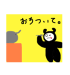 PTA用 5（個別スタンプ：1）