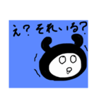 PTA用 5（個別スタンプ：3）