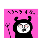 PTA用 5（個別スタンプ：4）