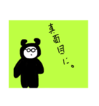 PTA用 5（個別スタンプ：6）