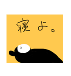 PTA用 5（個別スタンプ：7）