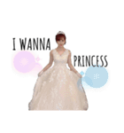 Princess CHIAKI（個別スタンプ：13）