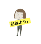 ケミー先生のスタンプ（個別スタンプ：1）