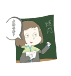 ケミー先生のスタンプ（個別スタンプ：7）