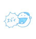 ゆるフェイスさん（個別スタンプ：3）