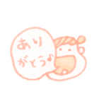 ゆるフェイスさん（個別スタンプ：5）
