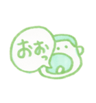 ゆるフェイスさん（個別スタンプ：7）