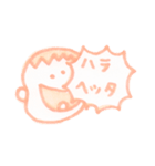 ゆるフェイスさん（個別スタンプ：8）