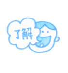 ゆるフェイスさん（個別スタンプ：9）