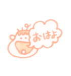 ゆるフェイスさん（個別スタンプ：10）