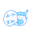 ゆるフェイスさん（個別スタンプ：11）