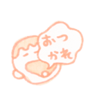 ゆるフェイスさん（個別スタンプ：12）