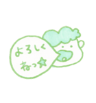 ゆるフェイスさん（個別スタンプ：13）
