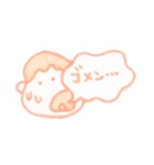 ゆるフェイスさん（個別スタンプ：15）