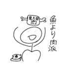 何も需要のないスタンプ（個別スタンプ：6）