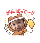 茜みーくんスタンプ（個別スタンプ：2）