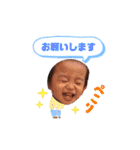茜みーくんスタンプ（個別スタンプ：4）