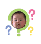 茜みーくんスタンプ（個別スタンプ：6）