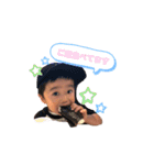 茜みーくんスタンプ（個別スタンプ：8）