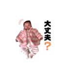 茜みーくんスタンプ（個別スタンプ：19）