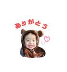 茜みーくんスタンプ（個別スタンプ：20）