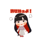 ことみのスタンプ/シンプル（個別スタンプ：2）