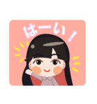 ことみのスタンプ/シンプル（個別スタンプ：4）