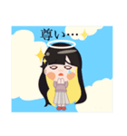 ことみのスタンプ/シンプル（個別スタンプ：5）