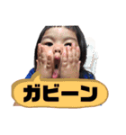 なかよし3兄弟スタンプ（個別スタンプ：2）