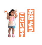 なかよし3兄弟スタンプ（個別スタンプ：7）