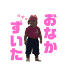 なかよし3兄弟スタンプ（個別スタンプ：13）
