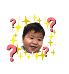 なかよし3兄弟スタンプ（個別スタンプ：16）