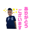 なかよし3兄弟スタンプ（個別スタンプ：22）