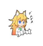 コニちゃんスタンプ（個別スタンプ：11）