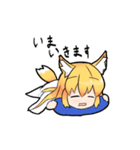コニちゃんスタンプ（個別スタンプ：14）