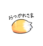 コニちゃんスタンプ（個別スタンプ：15）