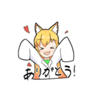 コニちゃんスタンプ（個別スタンプ：21）
